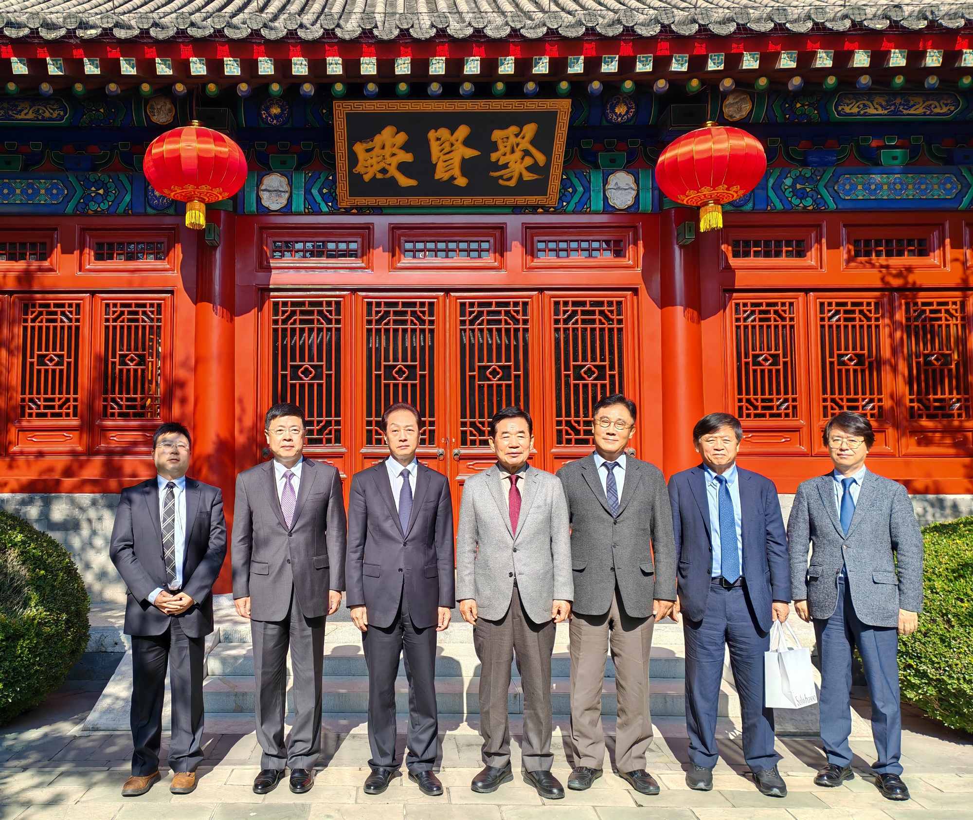 王超会长会见韩国前国会议长金振杓
